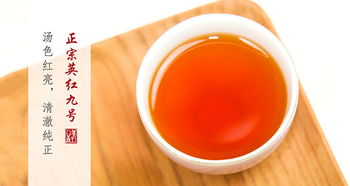 國飲杯再譜華章 茶王森紅茶斬獲特等獎(jiǎng)，綠茶喜摘一等獎(jiǎng)，譜寫中國茶葉種植新篇章